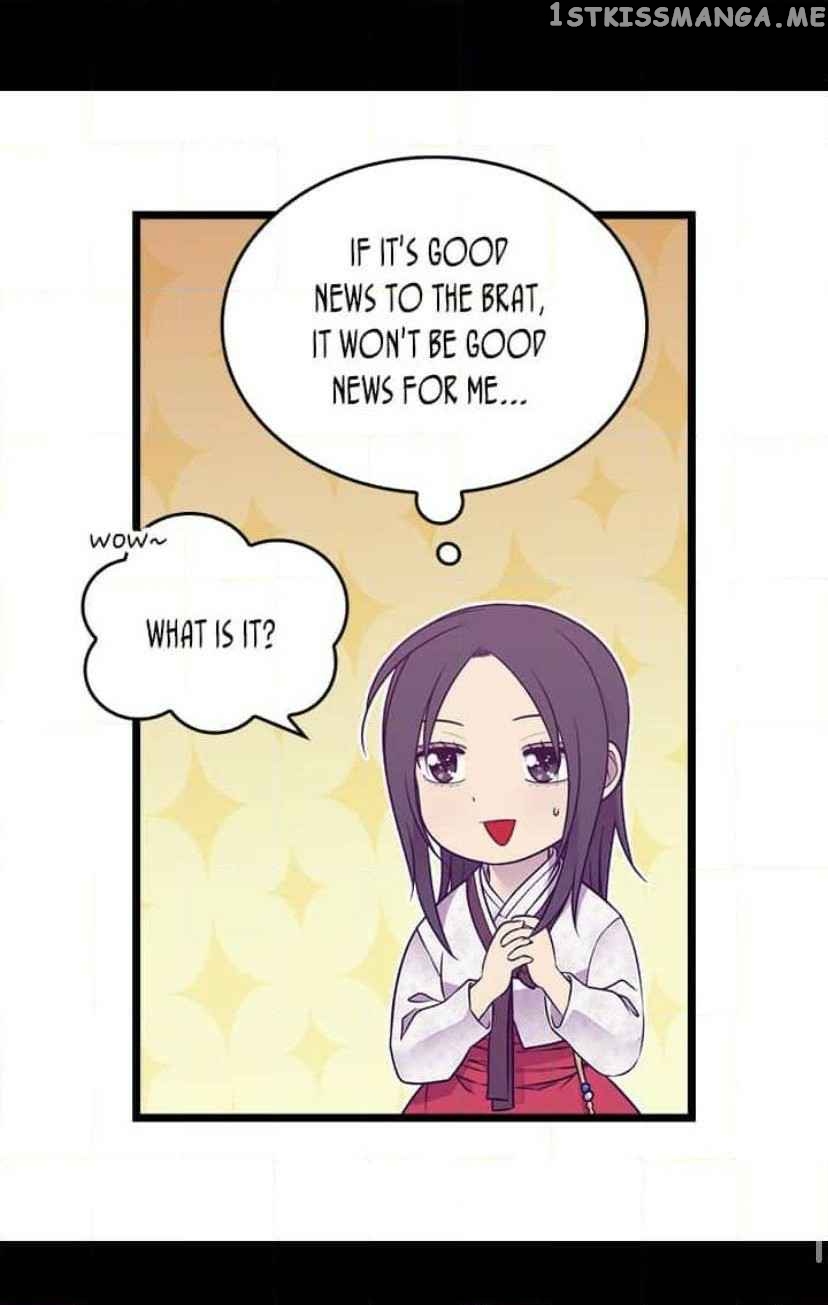 They Say i Was Born a King’s Daughter chapter 186 - page 66