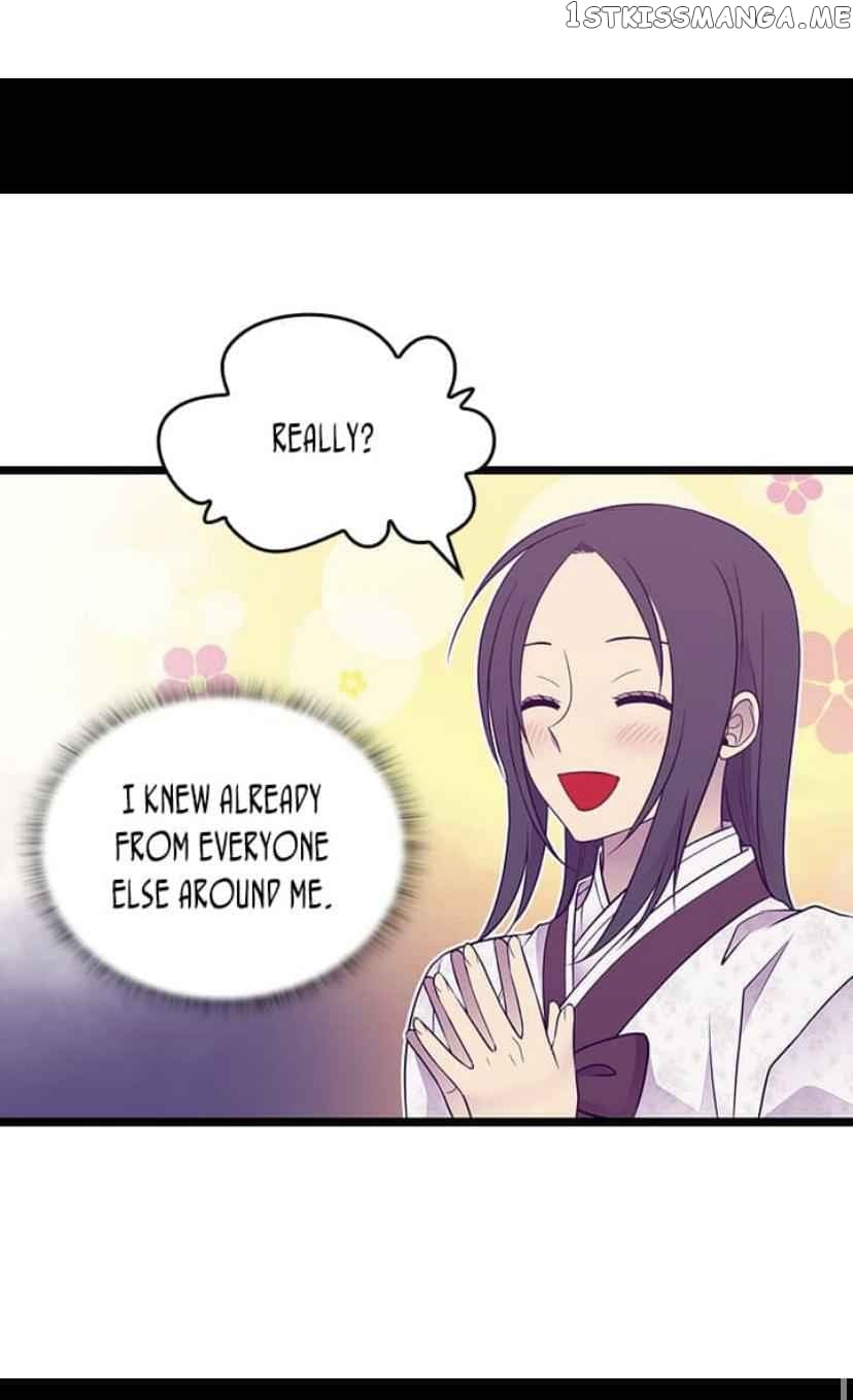 They Say i Was Born a King’s Daughter chapter 186 - page 68
