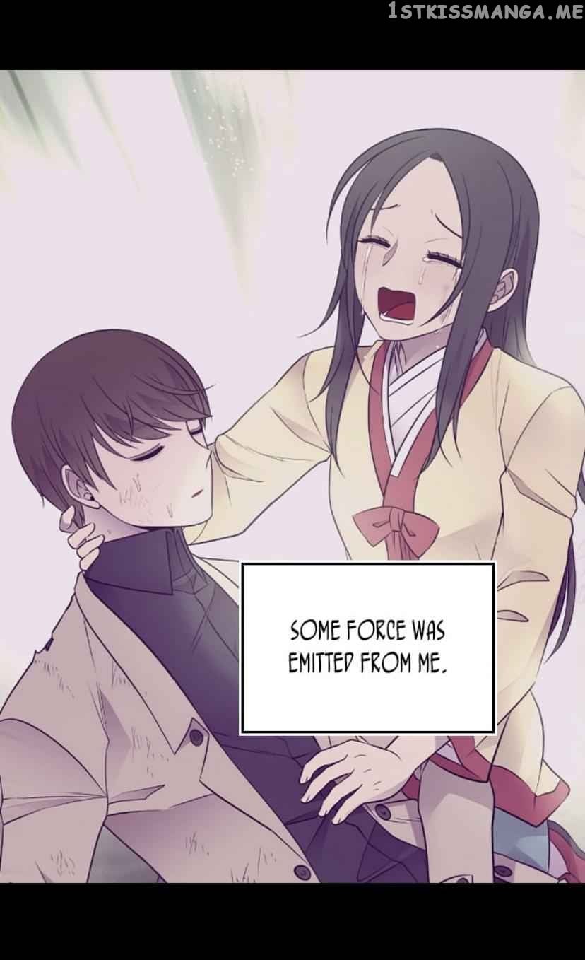 They Say i Was Born a King’s Daughter chapter 186 - page 8