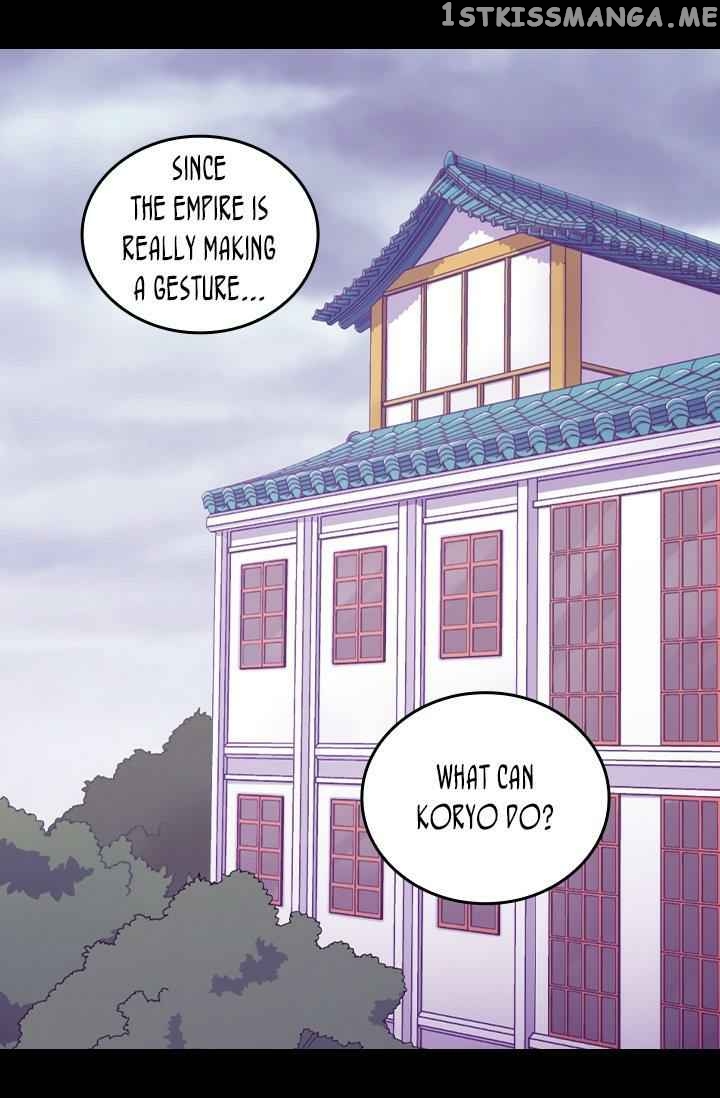They Say i Was Born a King’s Daughter chapter 185 - page 12