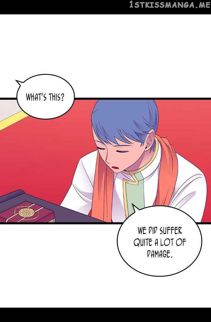 They Say i Was Born a King’s Daughter chapter 185 - page 17