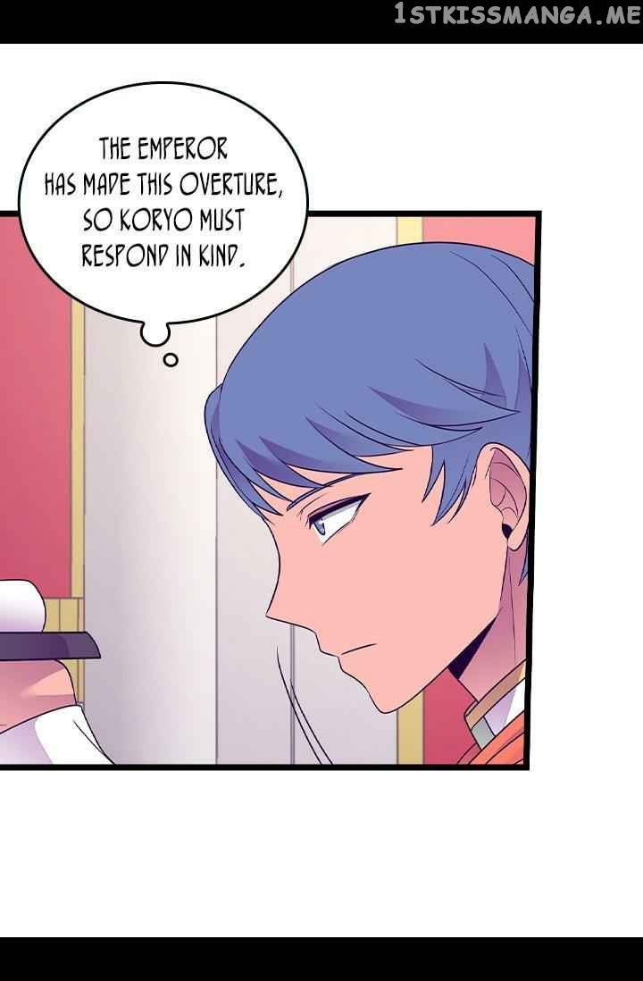 They Say i Was Born a King’s Daughter chapter 185 - page 20
