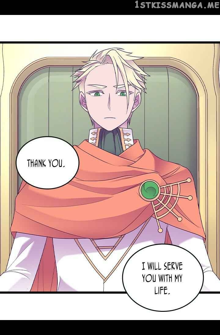 They Say i Was Born a King’s Daughter chapter 185 - page 32