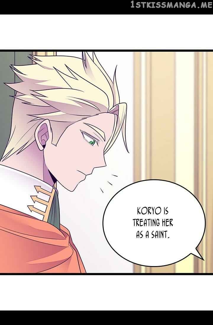 They Say i Was Born a King’s Daughter chapter 185 - page 38