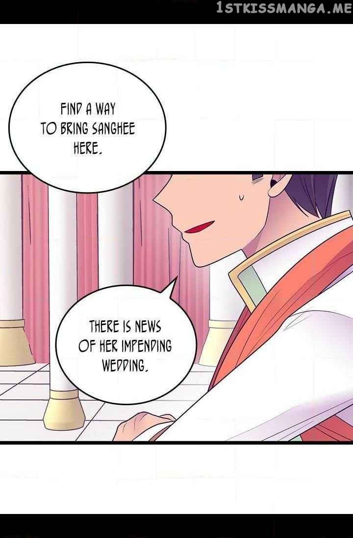 They Say i Was Born a King’s Daughter chapter 185 - page 46