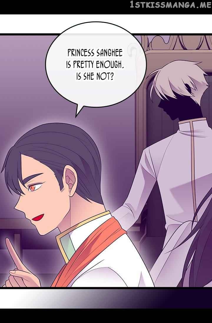 They Say i Was Born a King’s Daughter chapter 185 - page 47