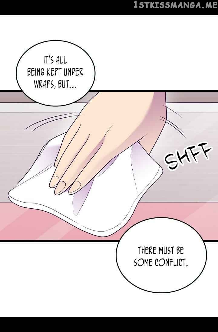 They Say i Was Born a King’s Daughter chapter 185 - page 7
