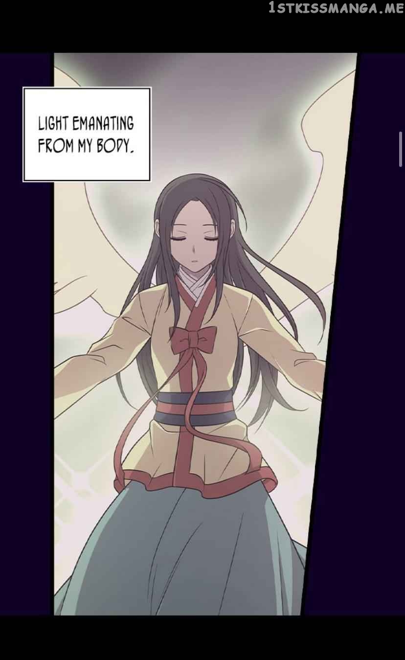 They Say i Was Born a King’s Daughter chapter 184 - page 14