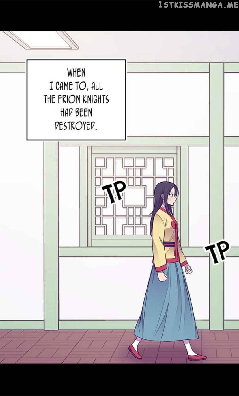 They Say i Was Born a King’s Daughter chapter 184 - page 19