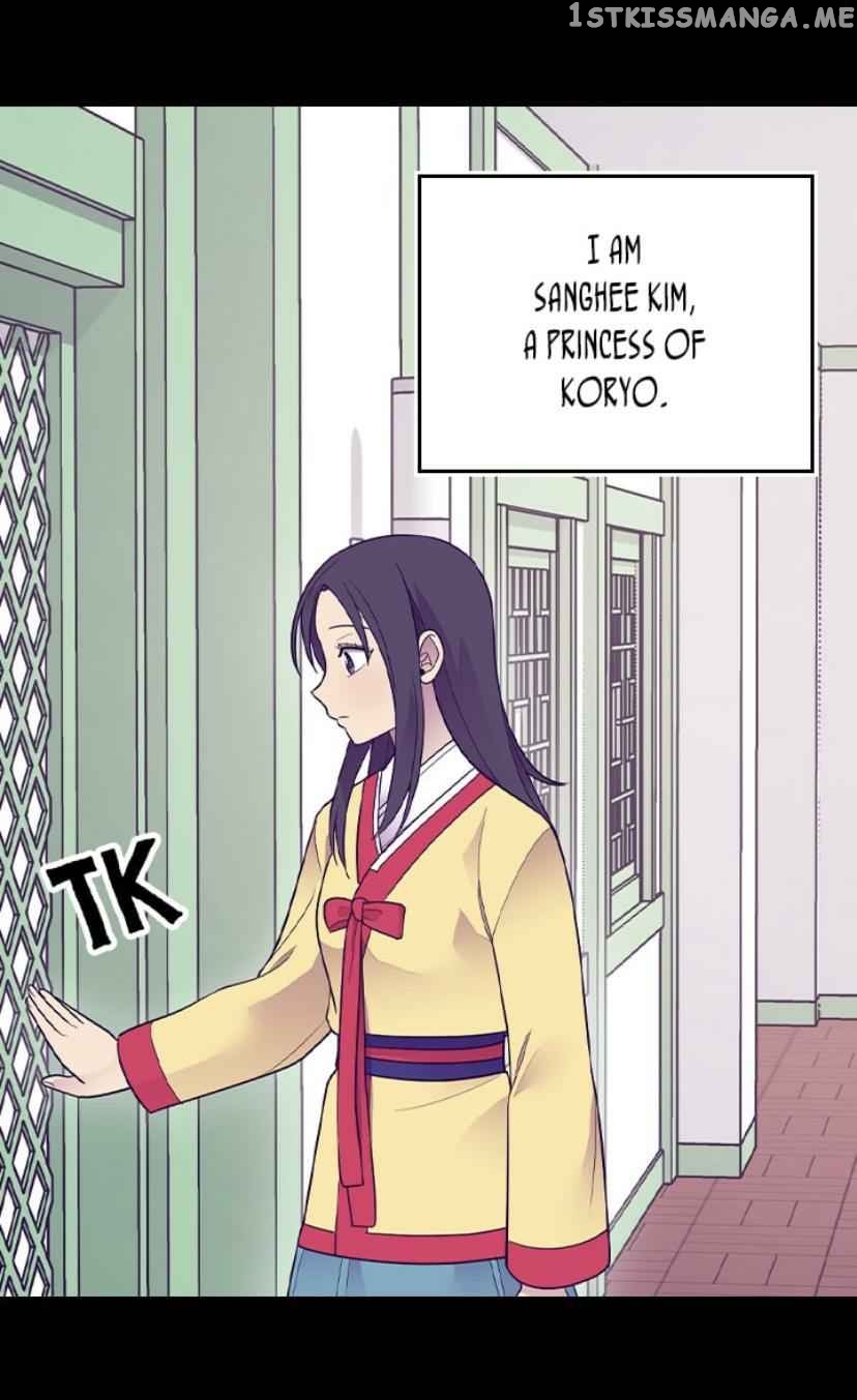 They Say i Was Born a King’s Daughter chapter 184 - page 2