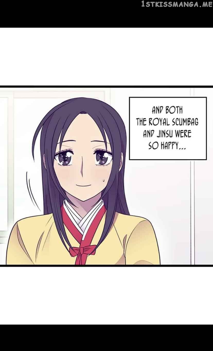 They Say i Was Born a King’s Daughter chapter 184 - page 21