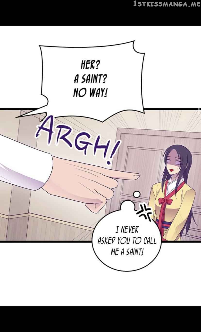 They Say i Was Born a King’s Daughter chapter 184 - page 25