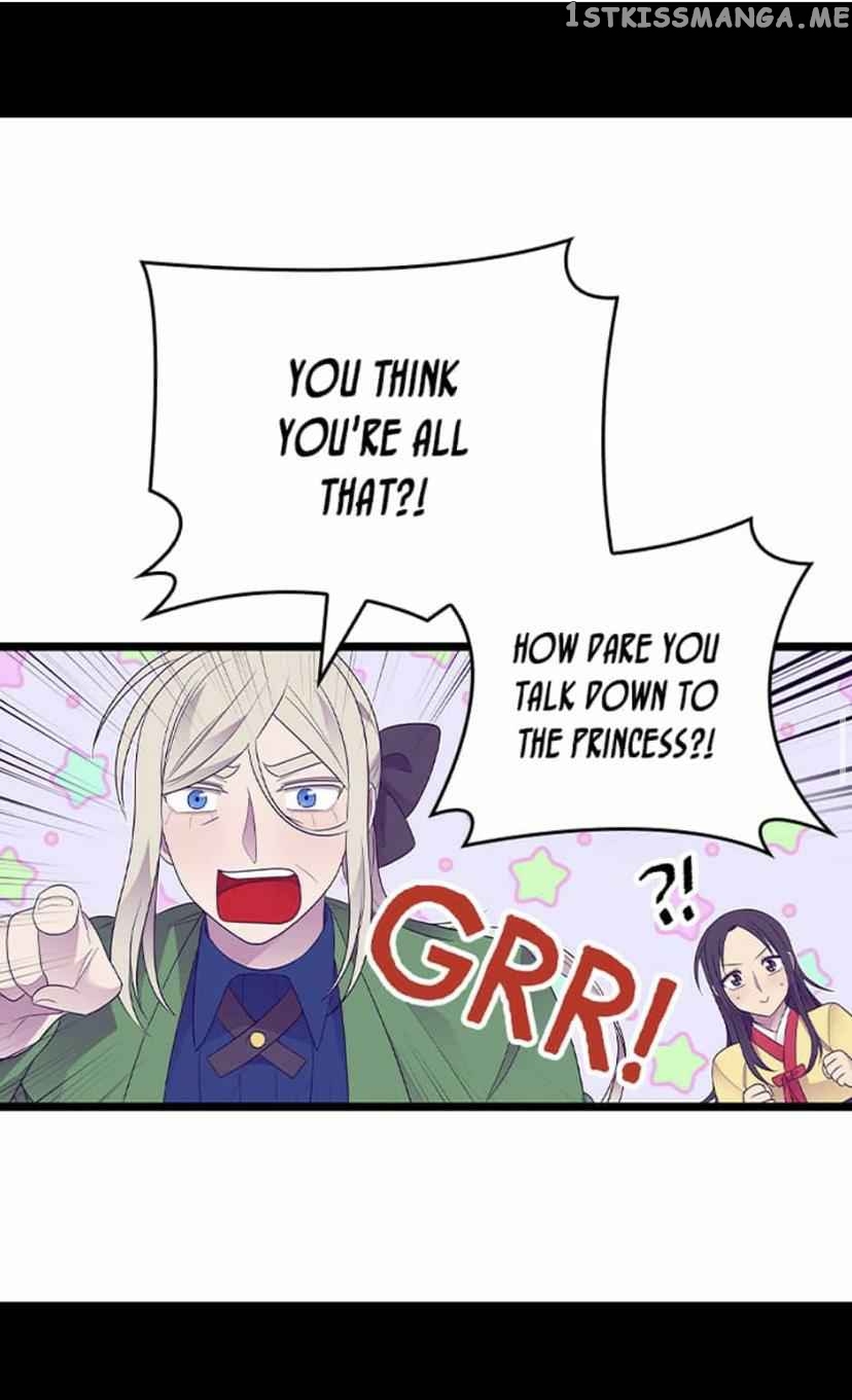 They Say i Was Born a King’s Daughter chapter 184 - page 33