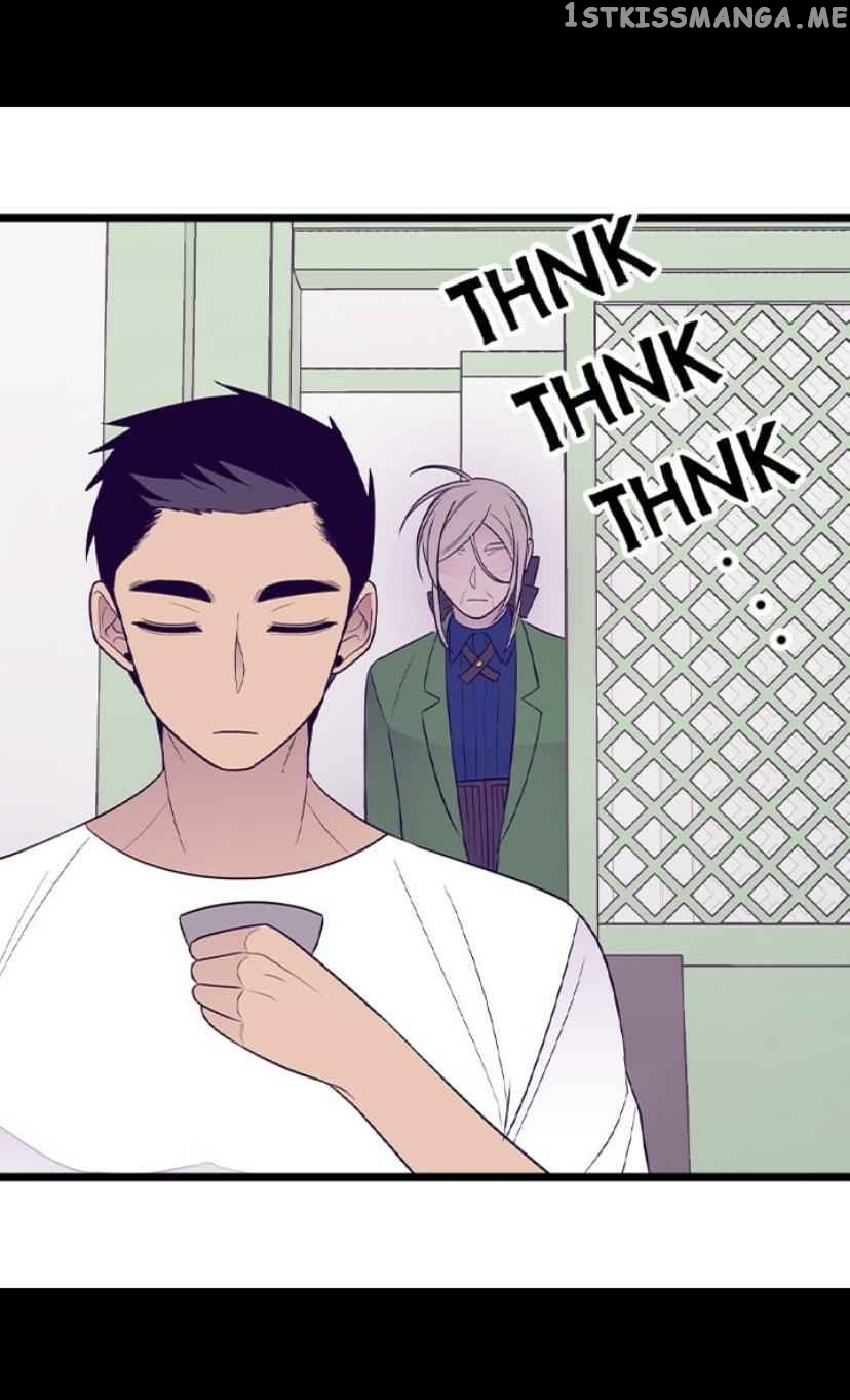 They Say i Was Born a King’s Daughter chapter 184 - page 66