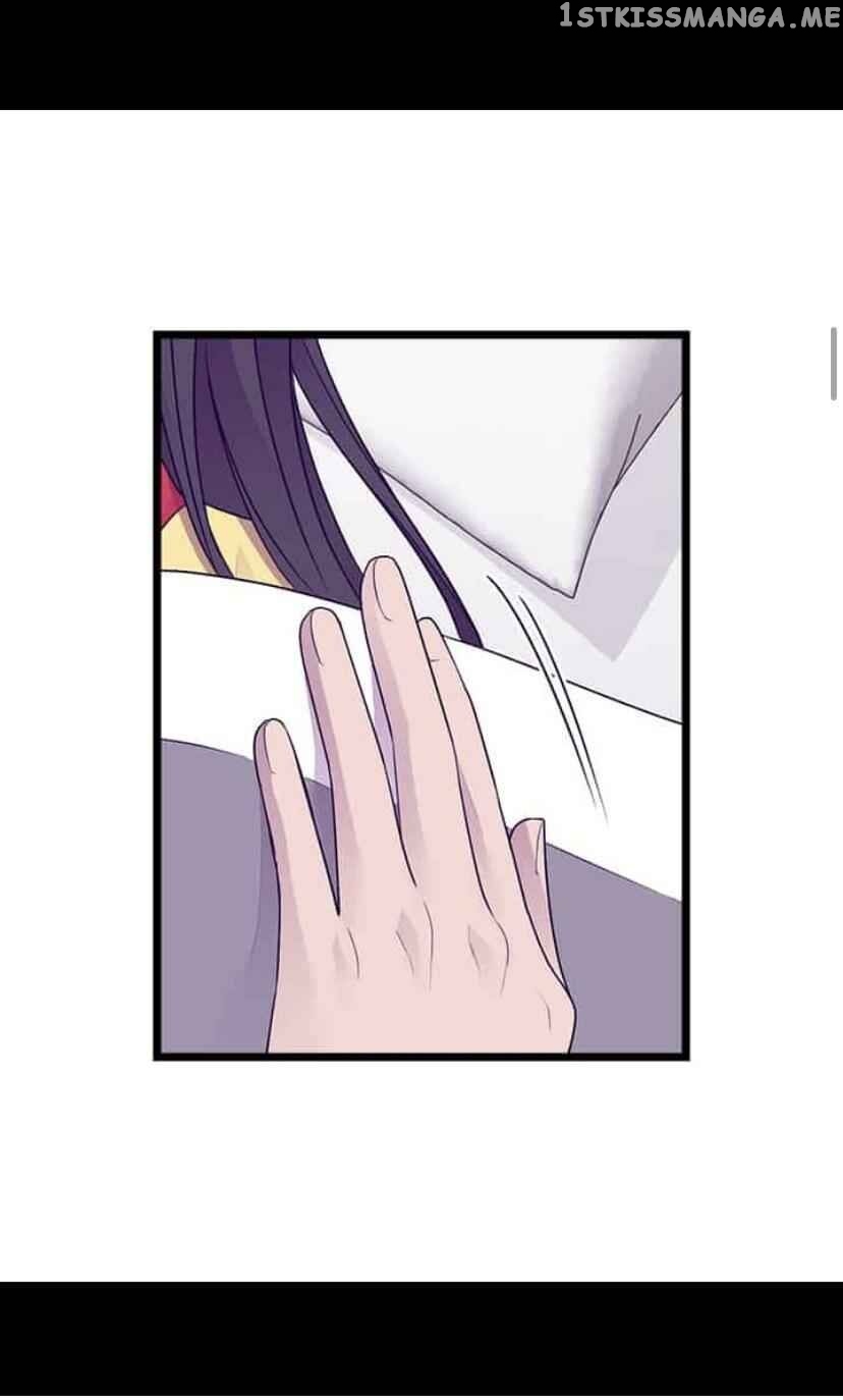 They Say i Was Born a King’s Daughter chapter 183 - page 19