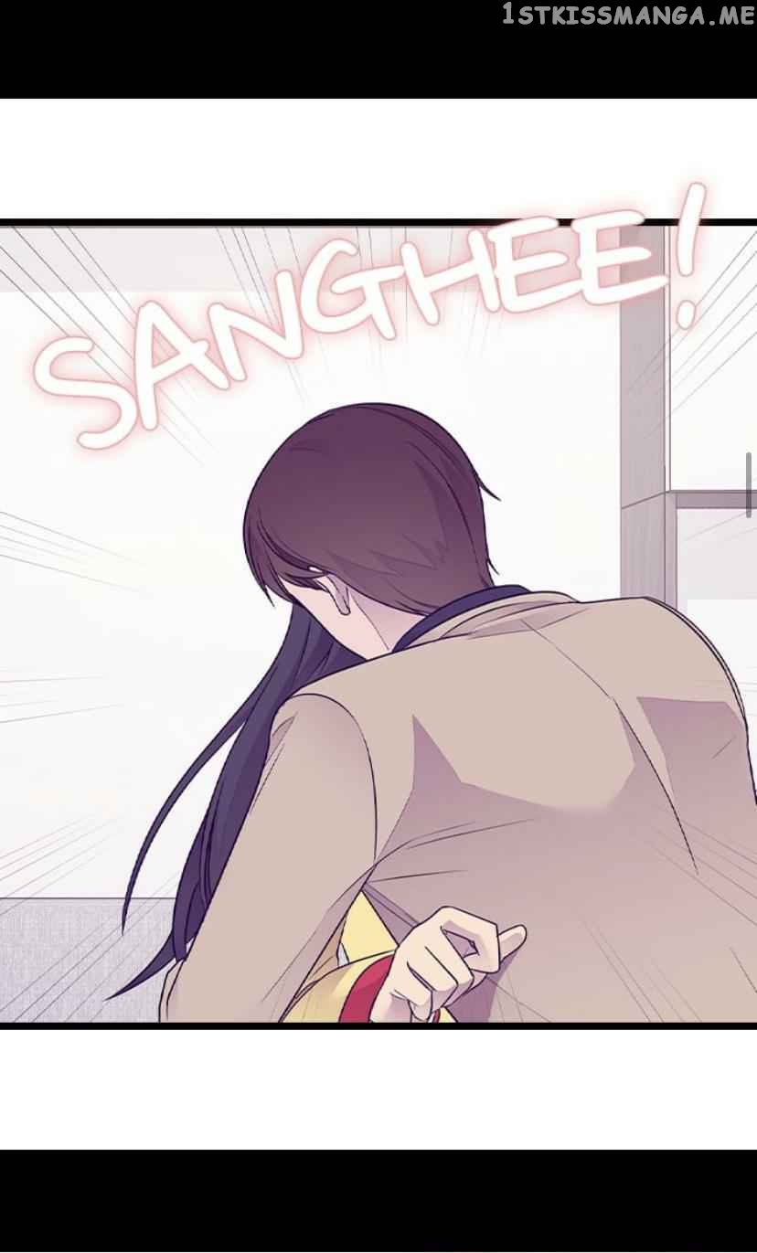 They Say i Was Born a King’s Daughter chapter 183 - page 24
