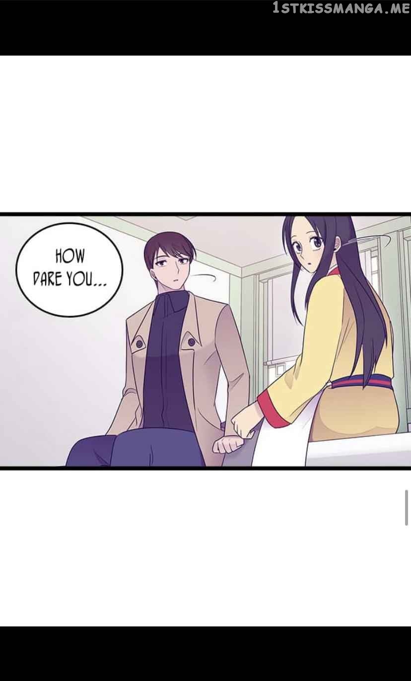 They Say i Was Born a King’s Daughter chapter 183 - page 49