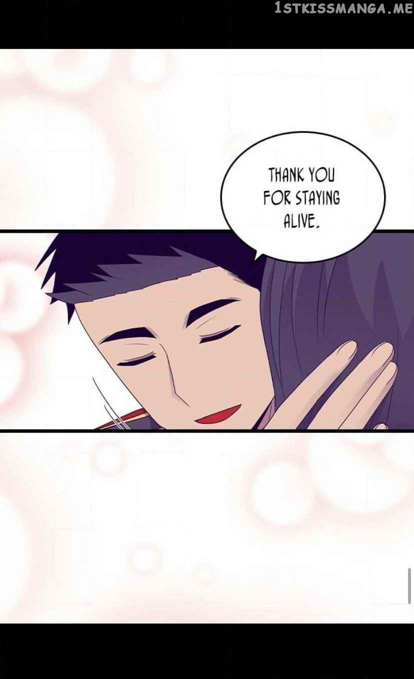 They Say i Was Born a King’s Daughter chapter 183 - page 62