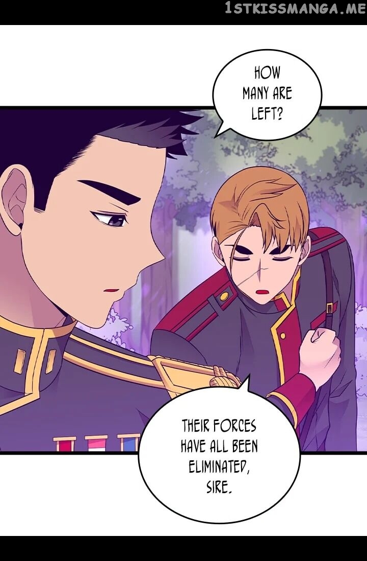 They Say i Was Born a King’s Daughter chapter 182 - page 13