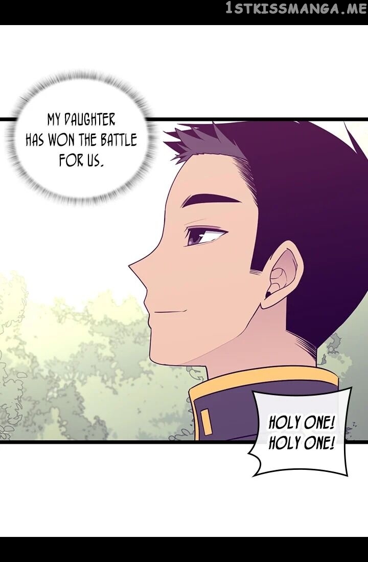 They Say i Was Born a King’s Daughter chapter 182 - page 18