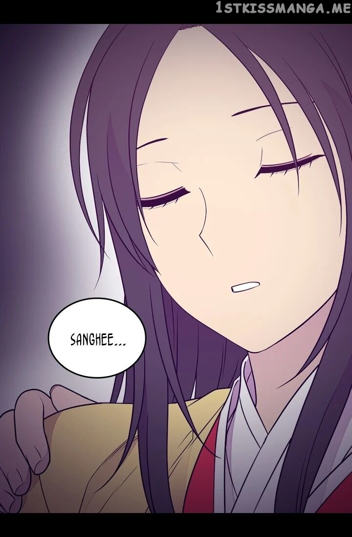 They Say i Was Born a King’s Daughter chapter 182 - page 45