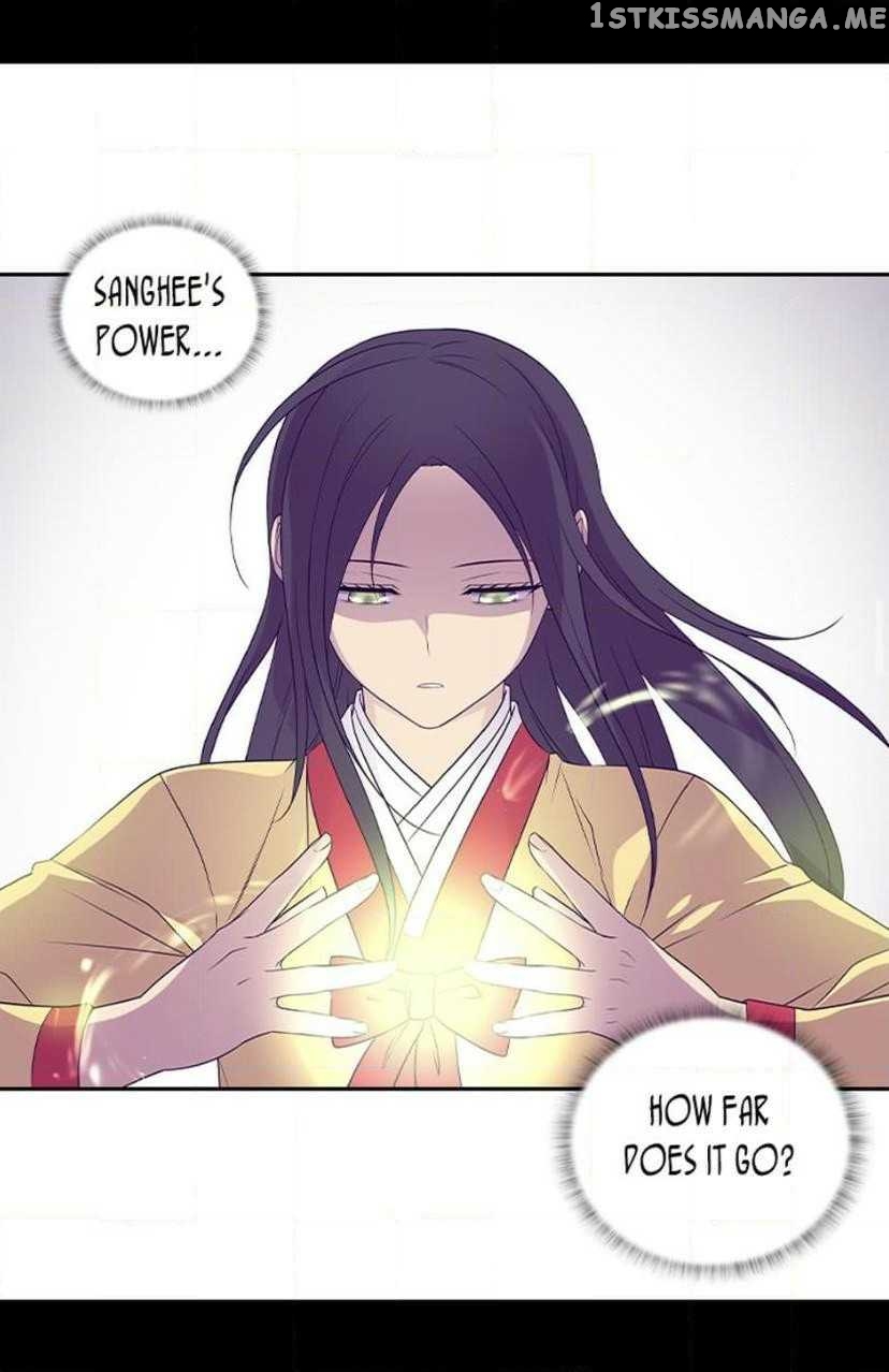 They Say i Was Born a King’s Daughter chapter 181 - page 33