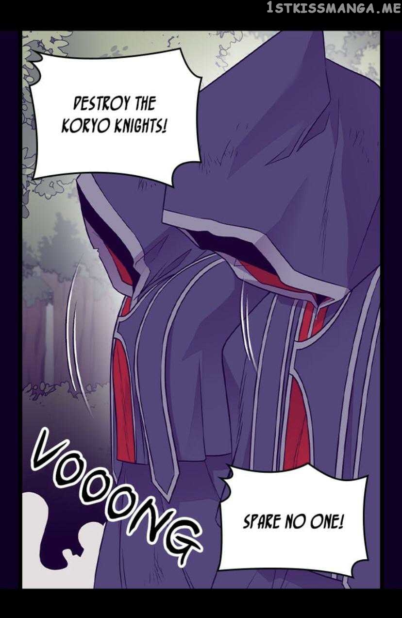 They Say i Was Born a King’s Daughter chapter 181 - page 46