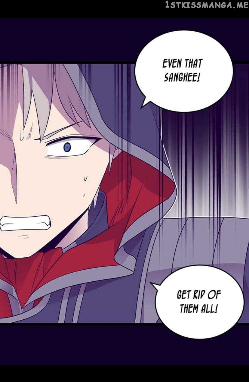 They Say i Was Born a King’s Daughter chapter 181 - page 47