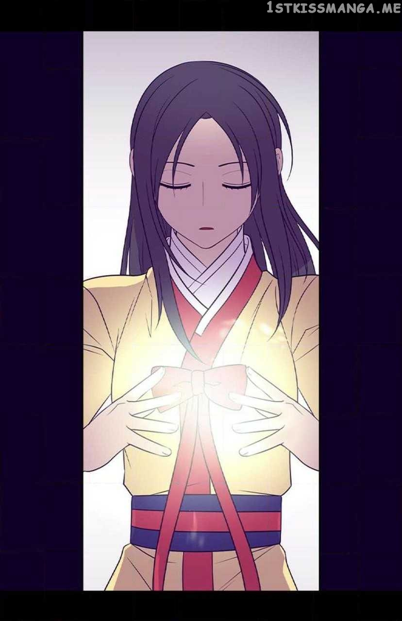They Say i Was Born a King’s Daughter chapter 181 - page 53