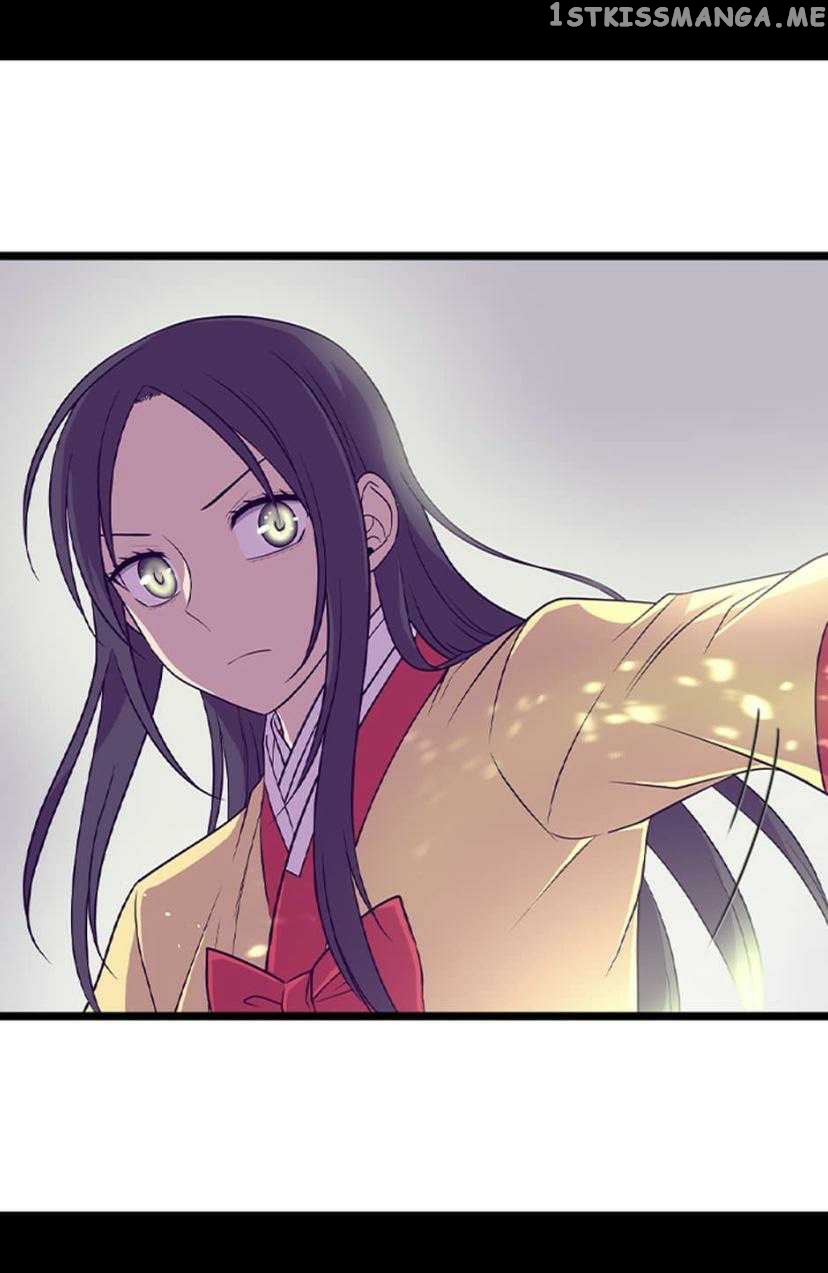 They Say i Was Born a King’s Daughter chapter 181 - page 55