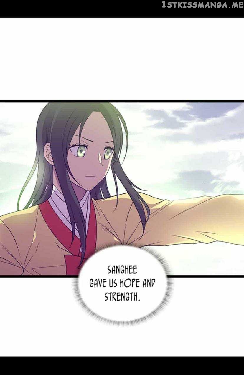 They Say i Was Born a King’s Daughter chapter 181 - page 66