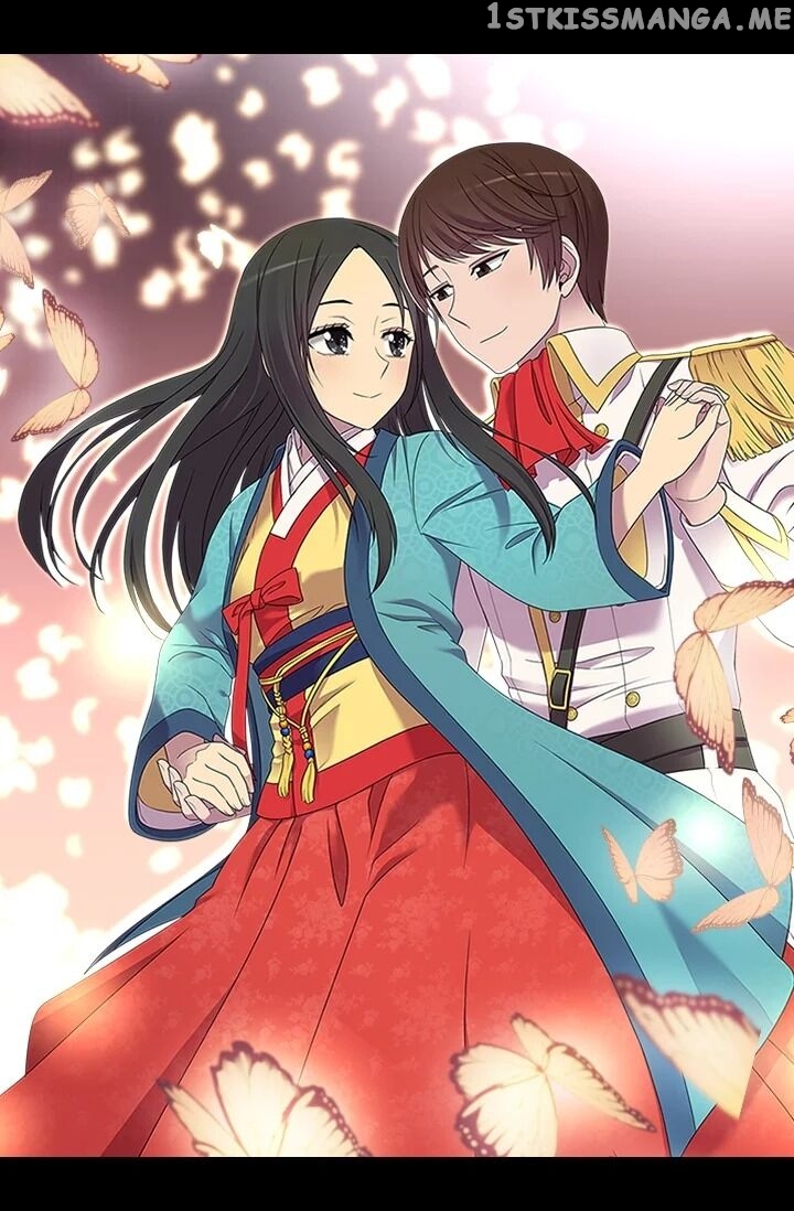 They Say i Was Born a King’s Daughter chapter 180 - page 1