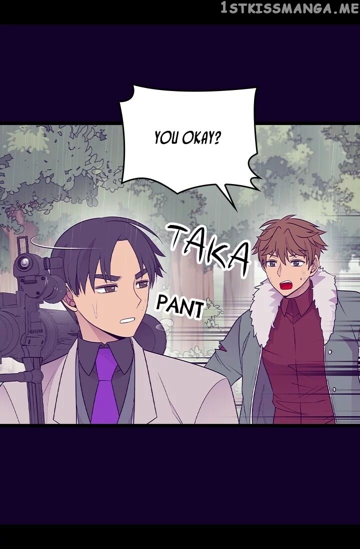 They Say i Was Born a King’s Daughter chapter 180 - page 13