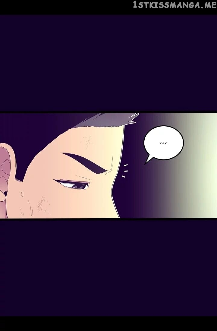 They Say i Was Born a King’s Daughter chapter 180 - page 27