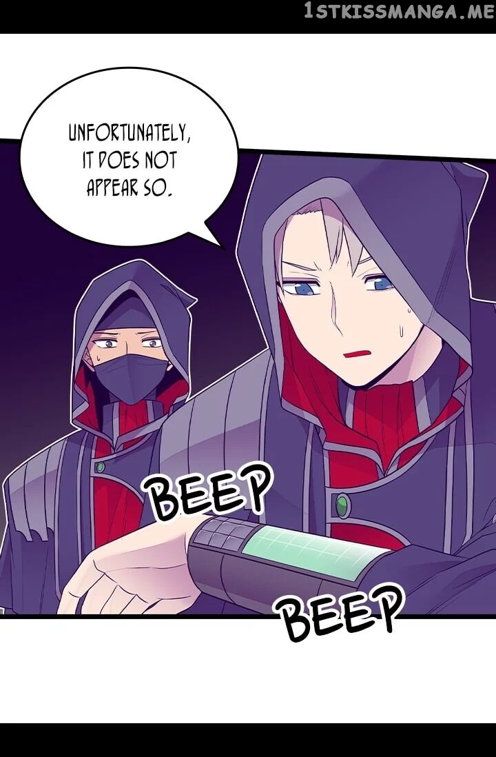 They Say i Was Born a King’s Daughter chapter 180 - page 36