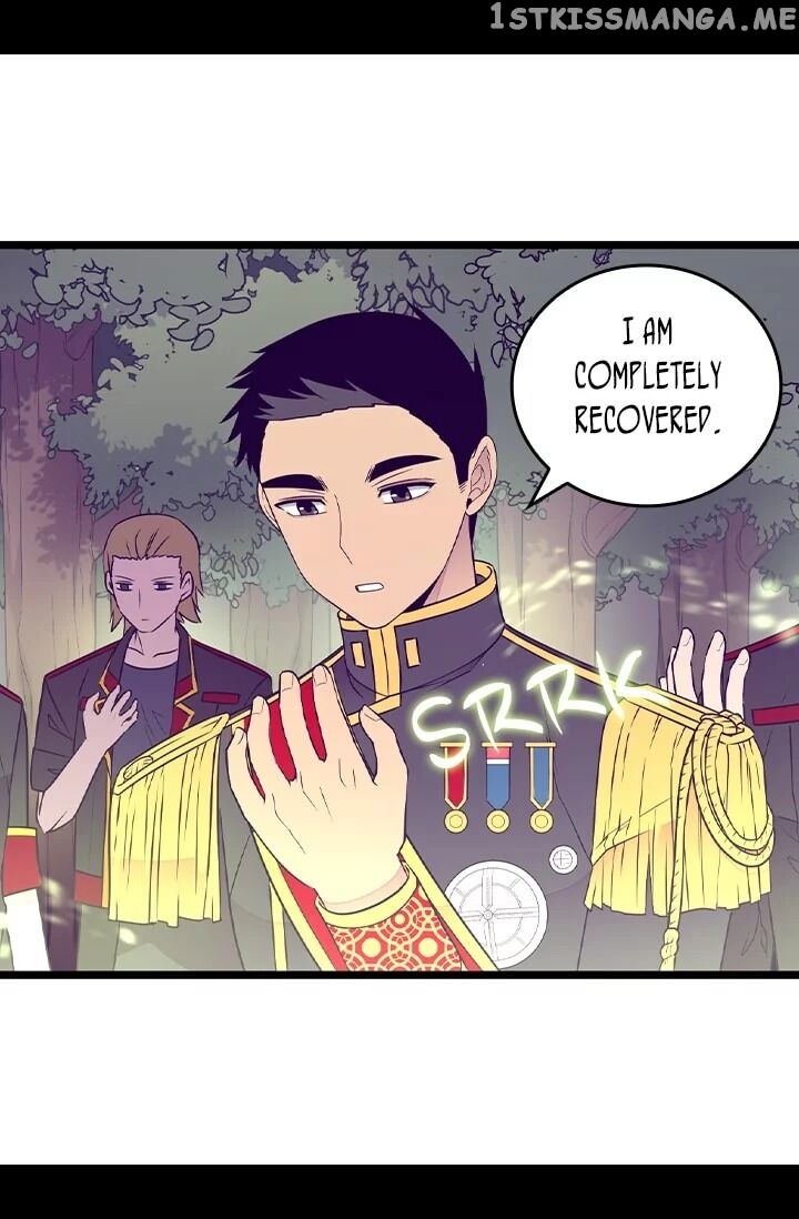 They Say i Was Born a King’s Daughter chapter 180 - page 49