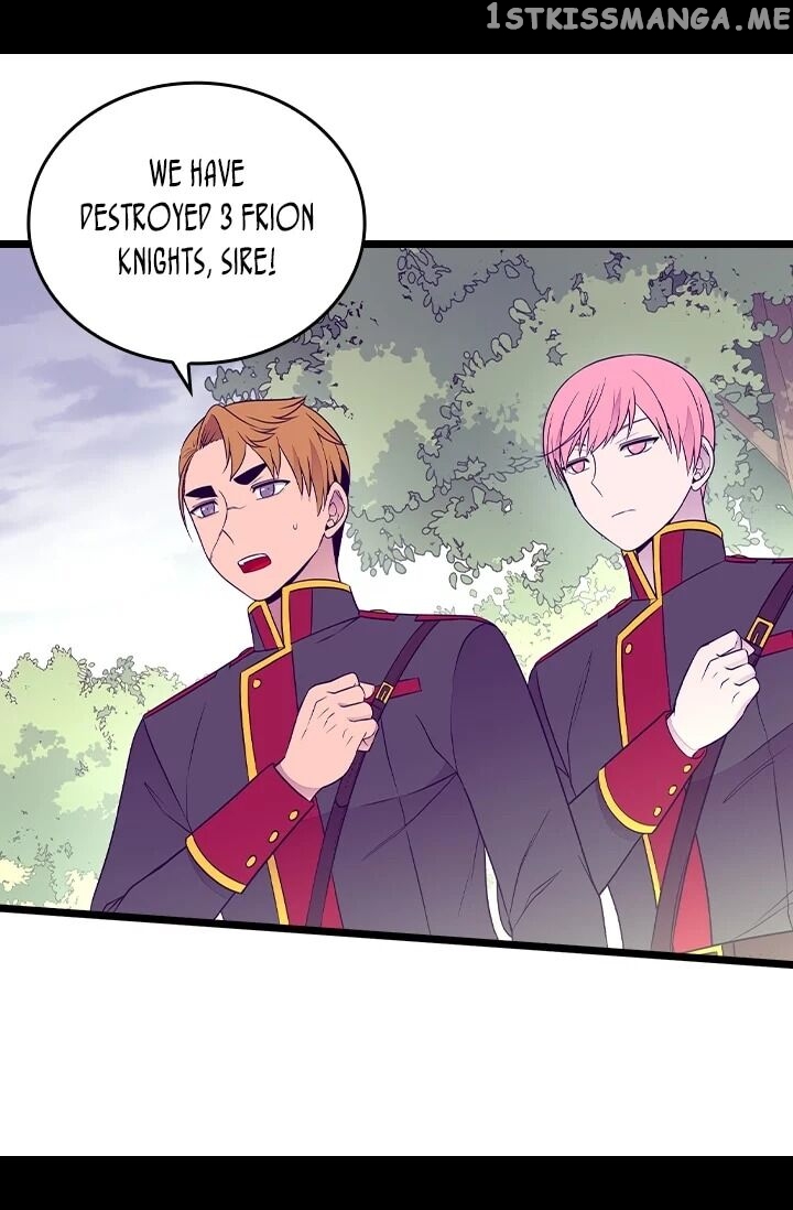 They Say i Was Born a King’s Daughter chapter 180 - page 54