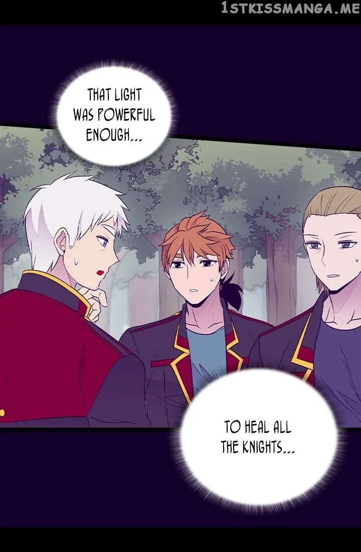 They Say i Was Born a King’s Daughter chapter 180 - page 57