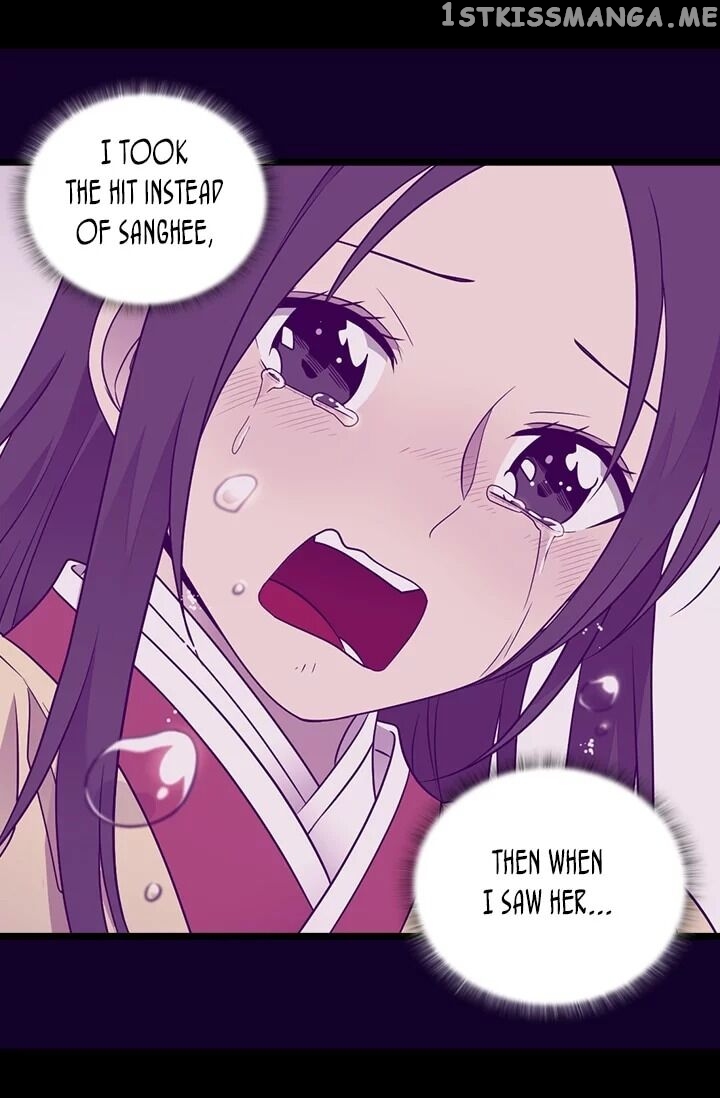 They Say i Was Born a King’s Daughter chapter 180 - page 61