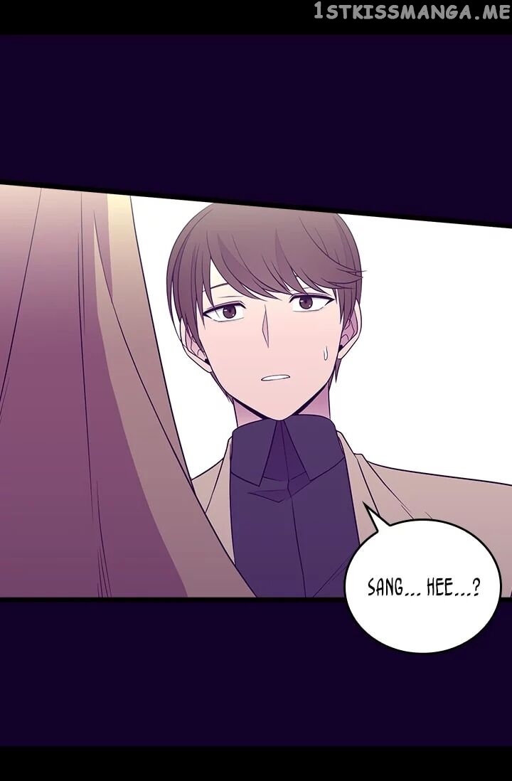 They Say i Was Born a King’s Daughter chapter 180 - page 68