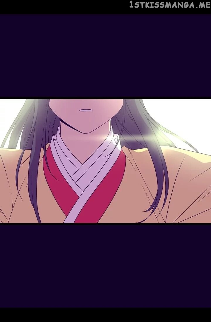 They Say i Was Born a King’s Daughter chapter 180 - page 69