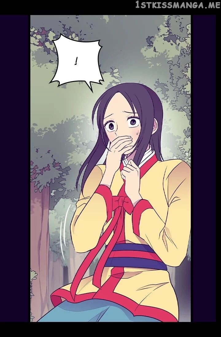 They Say i Was Born a King’s Daughter chapter 179 - page 23