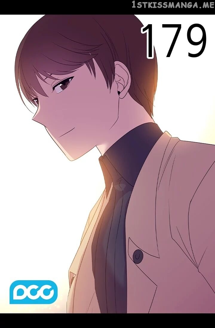 They Say i Was Born a King’s Daughter chapter 179 - page 31
