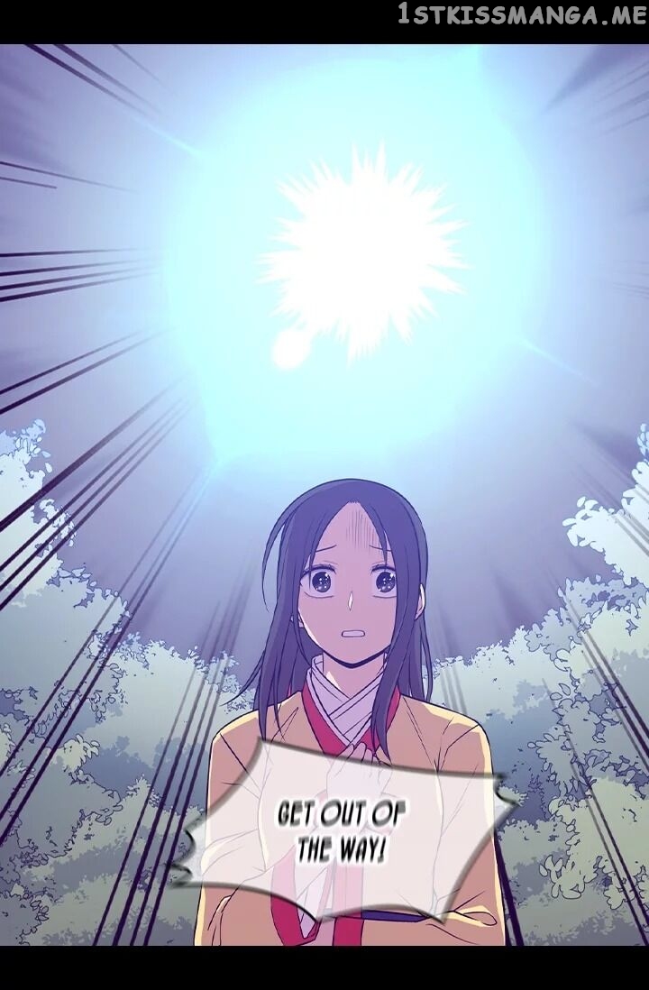 They Say i Was Born a King’s Daughter chapter 179 - page 33