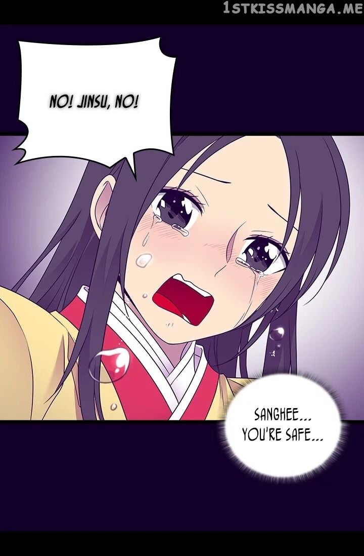 They Say i Was Born a King’s Daughter chapter 179 - page 46