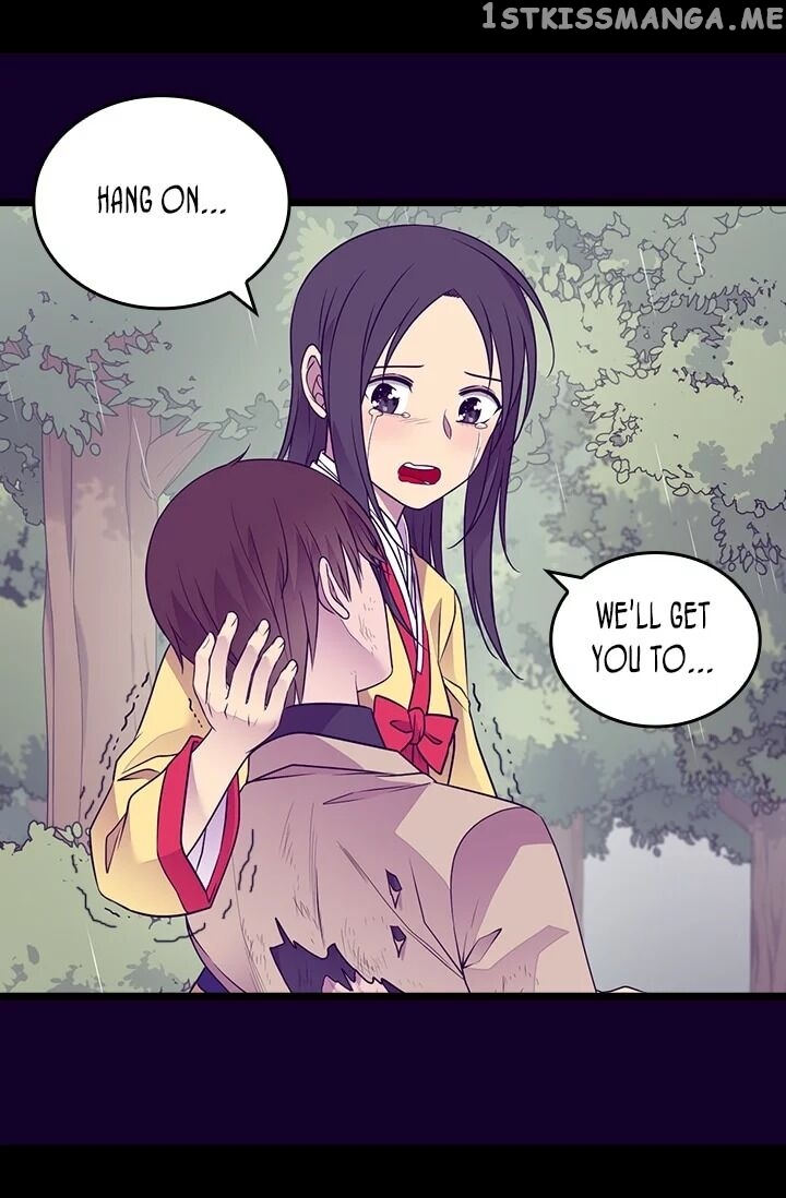 They Say i Was Born a King’s Daughter chapter 179 - page 48