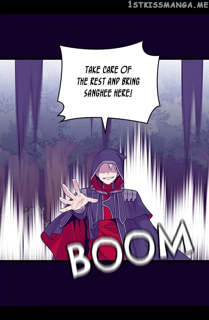 They Say i Was Born a King’s Daughter chapter 179 - page 59