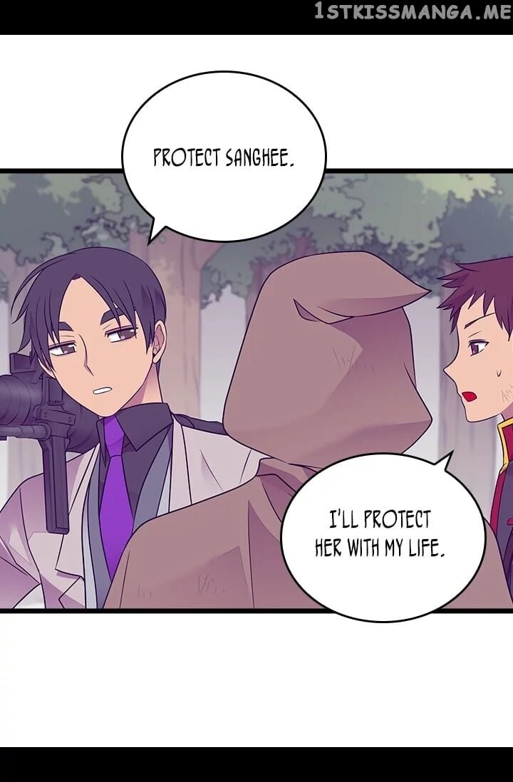 They Say i Was Born a King’s Daughter chapter 178 - page 12