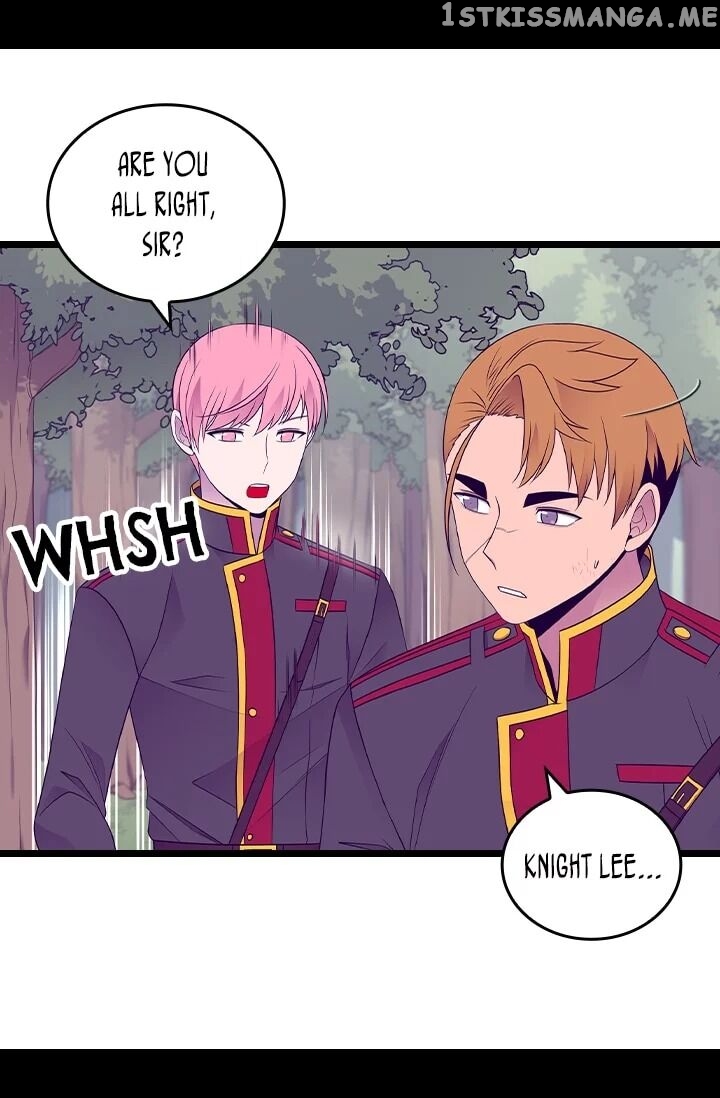 They Say i Was Born a King’s Daughter chapter 178 - page 30