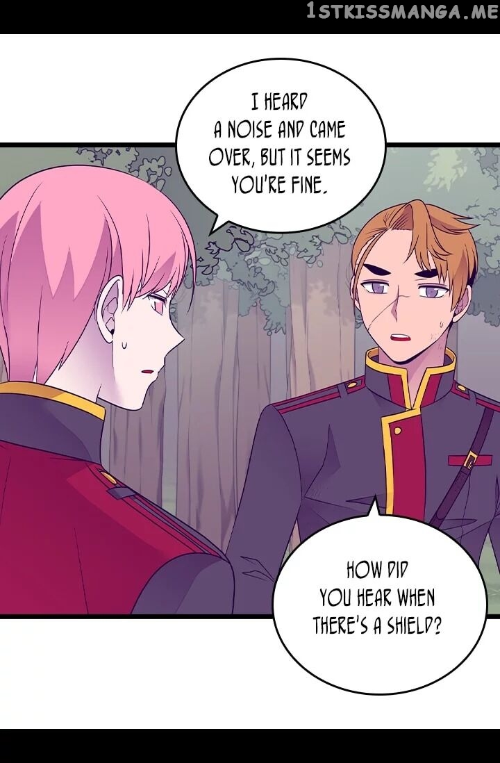 They Say i Was Born a King’s Daughter chapter 178 - page 31